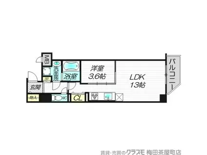 FHOENIX COURT(1LDK/5階)の間取り写真