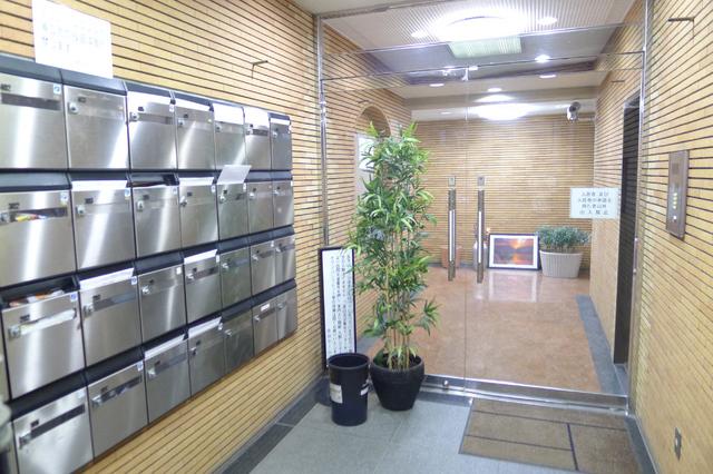 音羽ホームズ