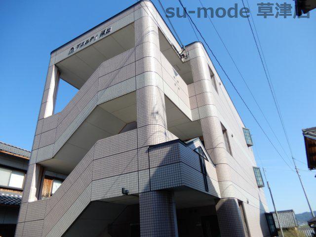 プロニティ岡出