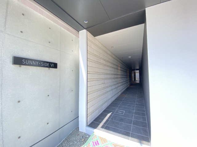 SUNNY・SIDE VI