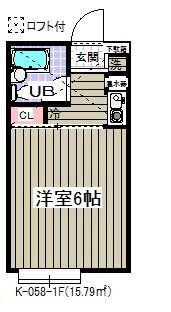 ハイツ小平(ワンルーム/1階)の間取り写真