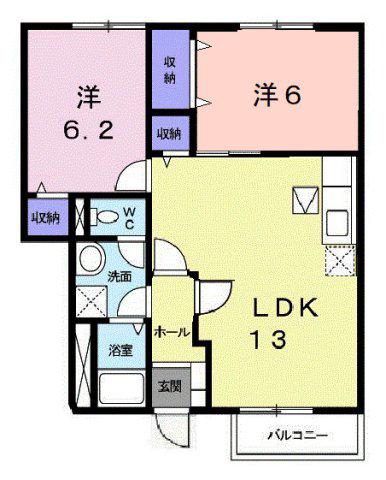 ボナールA(2LDK/1階)の間取り写真