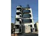 汐入ビル