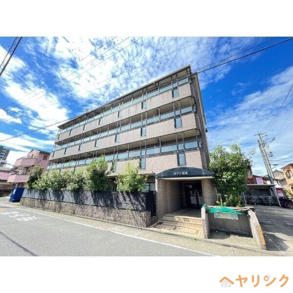 メゾン名北