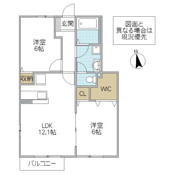 シャルマンJ(2LDK/1階)の間取り写真