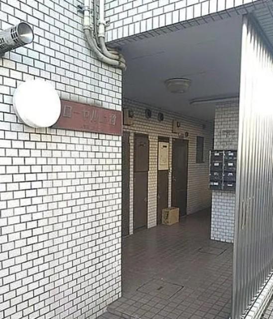 ローヤル上鷺