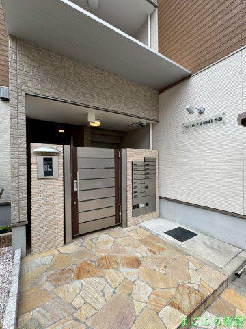 フジパレス新金岡II番館