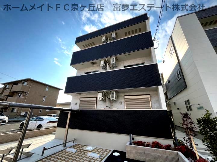 フジパレス堺鳳中町サウス