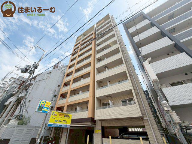CITY SPIRE難波プレミア