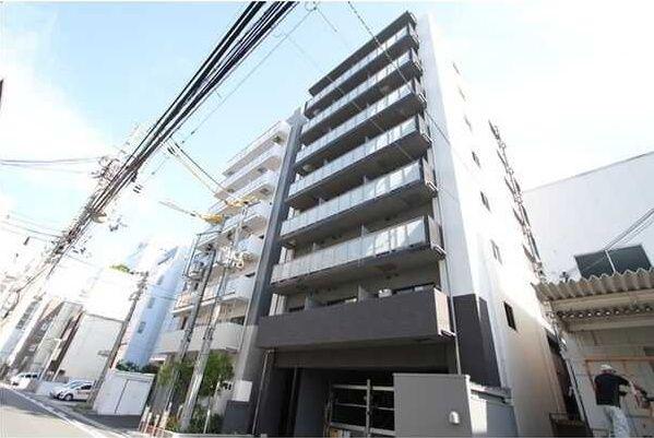 FORTUNEY江坂II