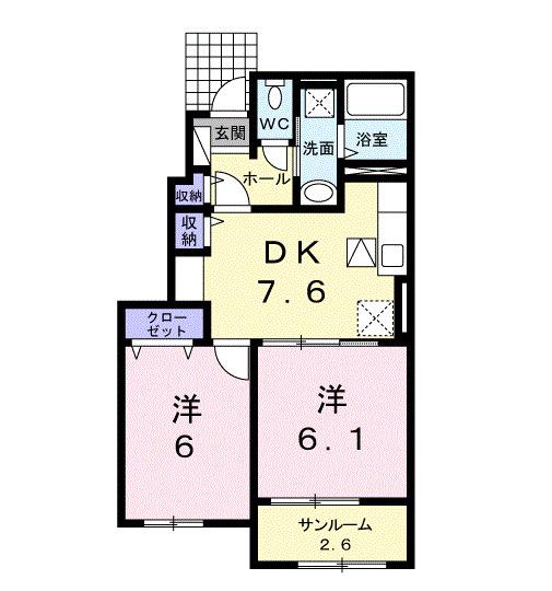 ベラ カンパーニャ A(2DK/1階)の間取り写真