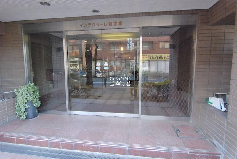インテグラーレ哲学堂