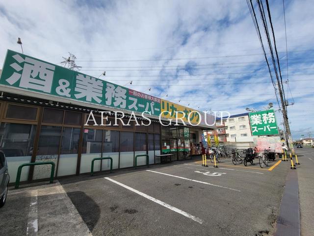 ANDALUCIA旭が丘