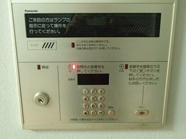 リーガルコート南5条