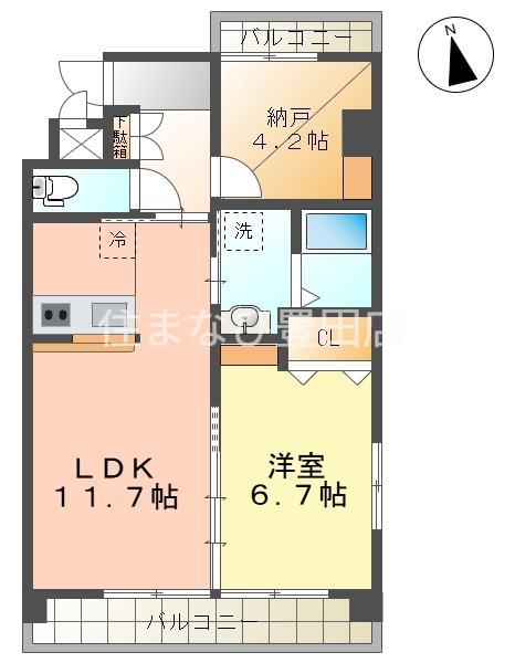 フォルトゥーナ浄水(1SLDK/2階)の間取り写真