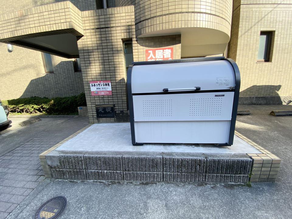 ルネッサンス木元