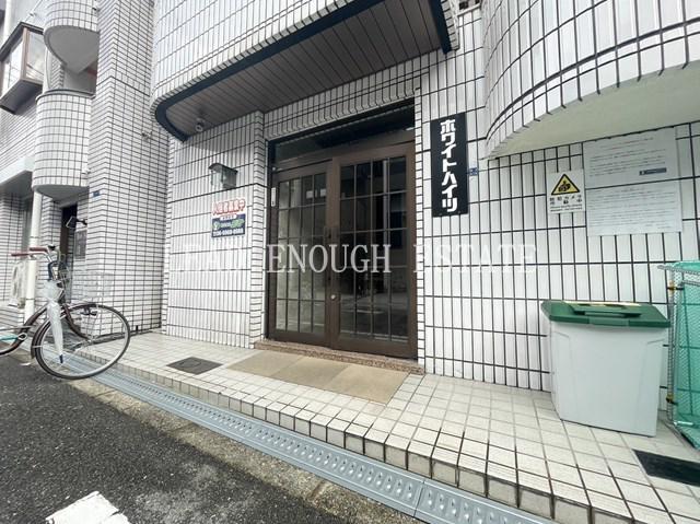 ホワイトハイツ