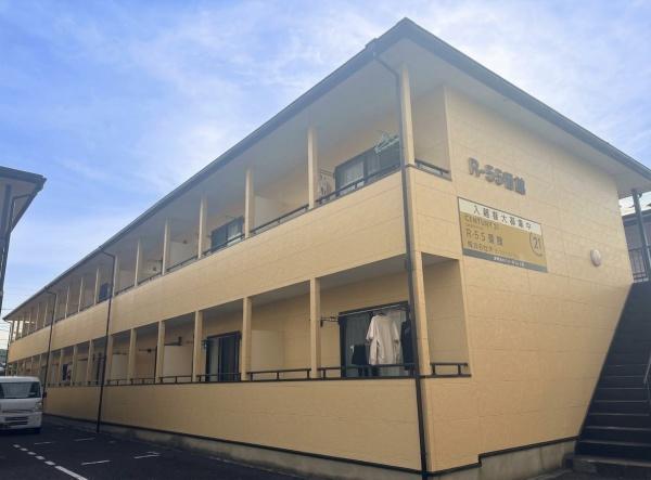 R55番館