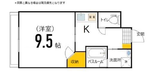 クレール翠(1K/3階)の間取り写真