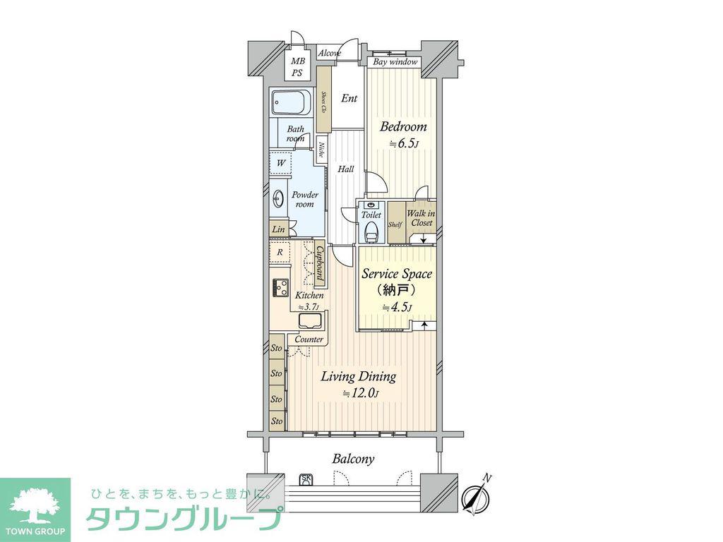 Dグランセ代官町(1SLDK/6階)の間取り写真