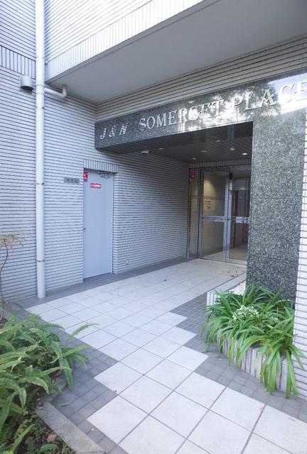 J&Nサマセットプレイス