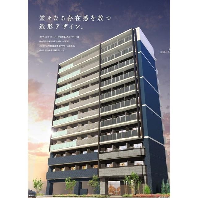 アドバンス大阪ベクエム