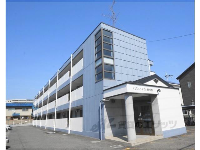 メゾンパレス新大宮(2LDK/1階)