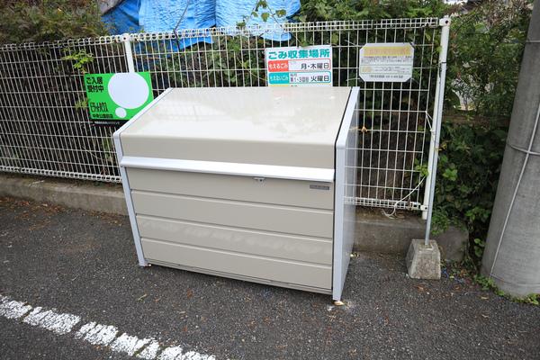 エビハラハイツII