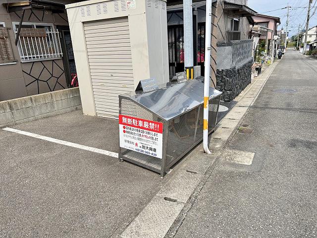 サニーコートふじみ