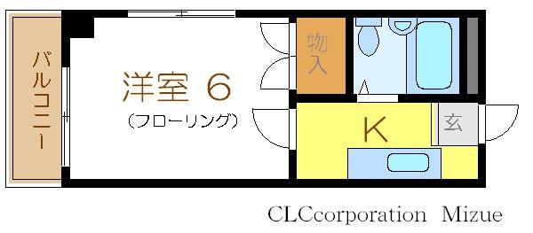 シャトーM(1K/4階)の間取り写真