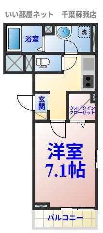 マイ フェア レディ(1K/2階)の間取り写真