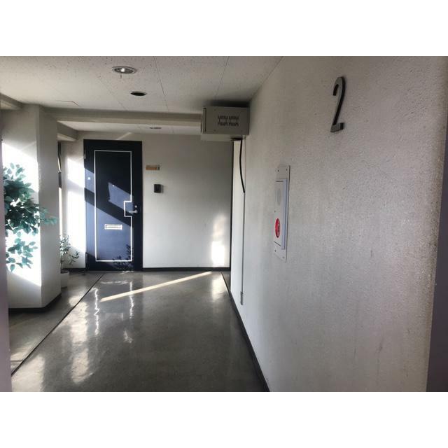 シャルム・アマノ