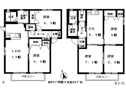 シャーメゾンマルニ A棟(2LDK/1階)の間取り写真