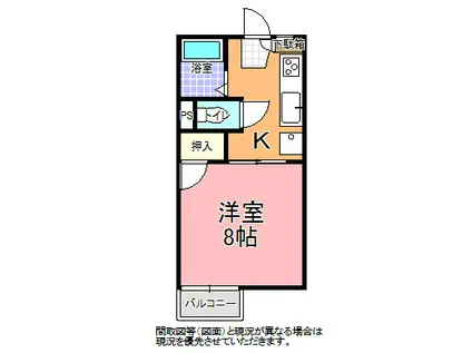 エスポワールハウス(1K/2階)の間取り写真