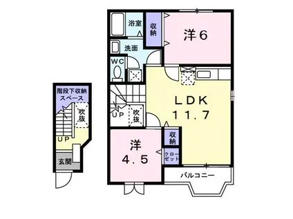 ジョイタカハシX(2LDK/2階)の間取り写真