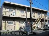 西岡アパートII