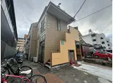 畳屋丁ハイツ