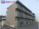 大和マンション