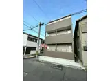 アート吹田泉町