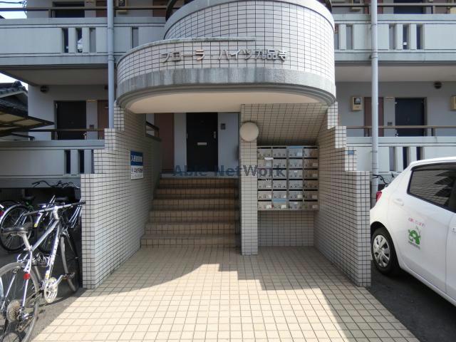 フローラハイツ九品寺