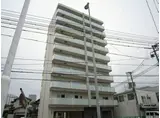 KAFUU COURT 矢賀