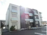 シャーメゾン クオリスタ