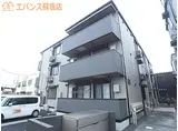 アヴァンスコート参番館