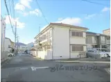 メゾン幸