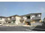 アールエムハイツIV