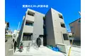 グレイス千里丘