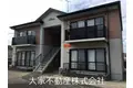 レオン西郷台