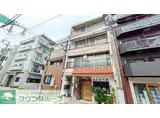 ネオステーションプラザ反町