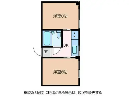 メゾン・ド・渚(2K/3階)の間取り写真