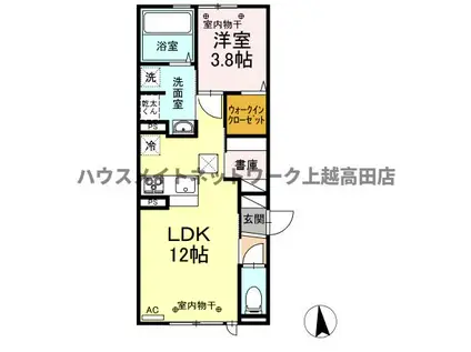 ノーブル スクエア C(1LDK/1階)の間取り写真